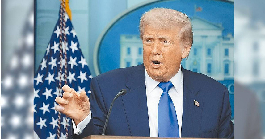 关税大限倒数！特朗普认“可延长也可缩短”：一周半内通知（图） - 1