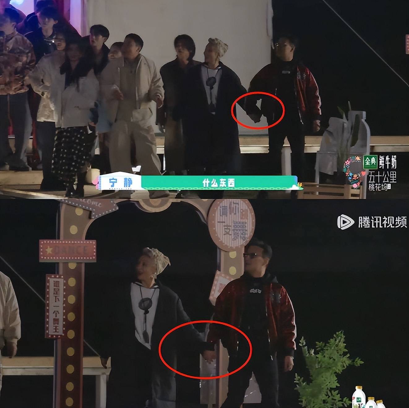 看到汪峰牵宁静的手，才明白为何章子怡拒绝撒贝宁（组图） - 3