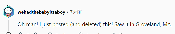 太抽象了!美国老头扛橘子发射器狂扫青少年,还逼他们写下人生梦想,全网笑疯(组图) - 24