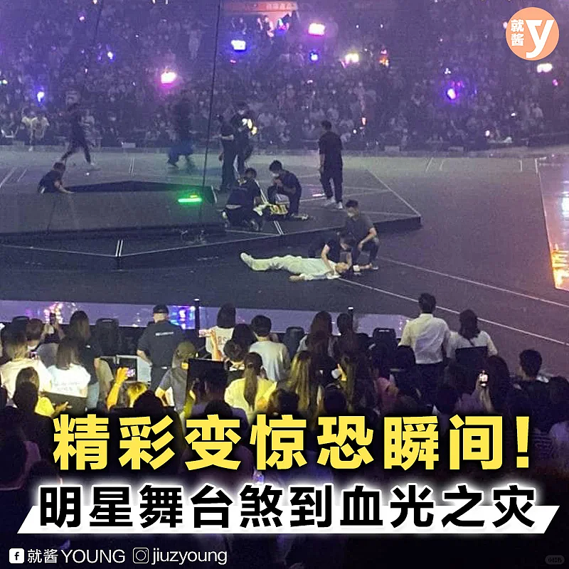 “对不起姜涛！不该把你骂得那么惨”（组图） - 25