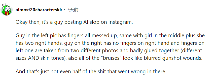 太抽象了!美国老头扛橘子发射器狂扫青少年,还逼他们写下人生梦想,全网笑疯(组图) - 18