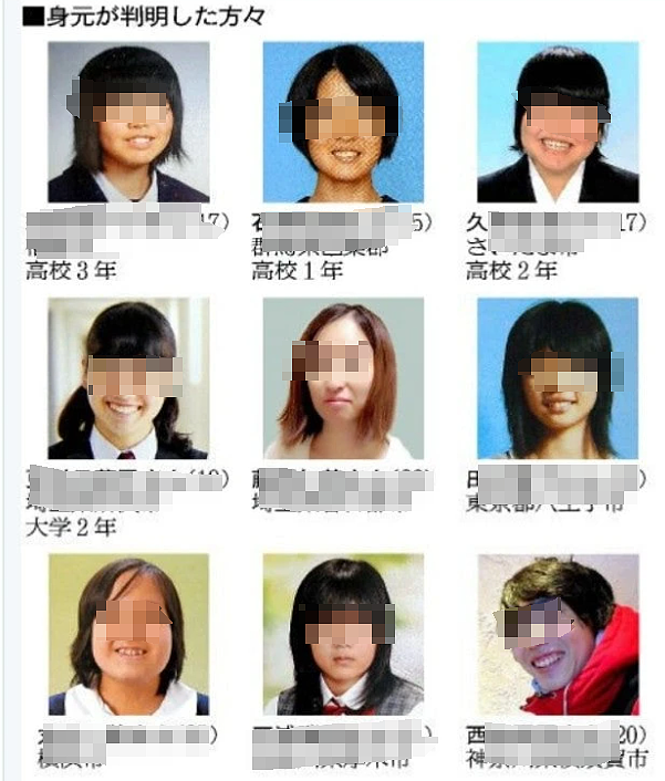 连环杀人魔被执行绞刑！网络猎艳每周杀1人，警察与女志愿者合作诱捕，在其家中发现9颗人头…（组图） - 18