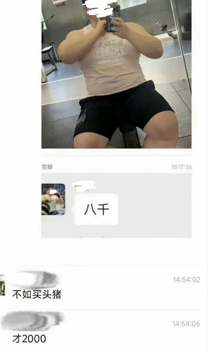 【爆笑】女朋友说洗完澡等她，她准备跟我玩点情趣！谁懂啊，本想备孕的，变备考了...（组图） - 15