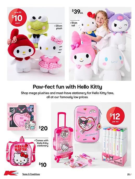 快乐玩耍!【Kmart】最新一期优惠目录(组图) - 25