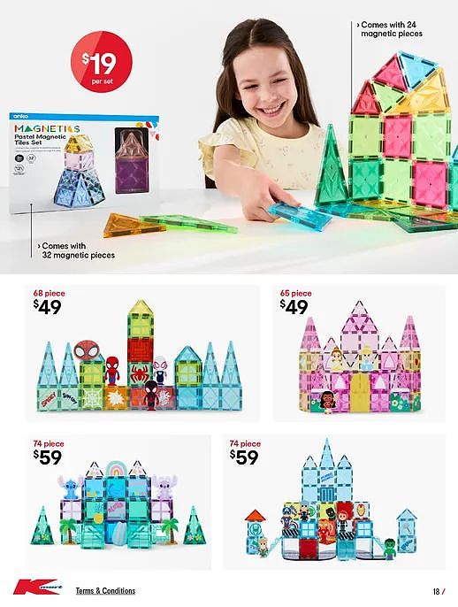 快乐玩耍!【Kmart】最新一期优惠目录(组图) - 18