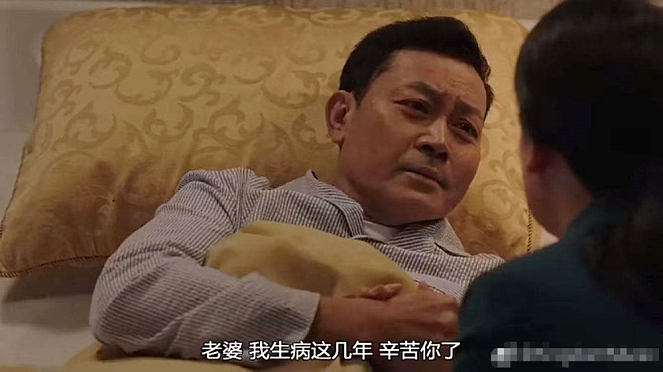 59岁“黄金配角”去世：未婚无子，23亿遗产赠予古天乐（组图） - 19