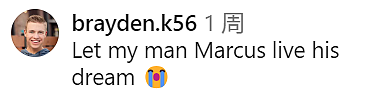 太抽象了!美国老头扛橘子发射器狂扫青少年,还逼他们写下人生梦想,全网笑疯(组图) - 14