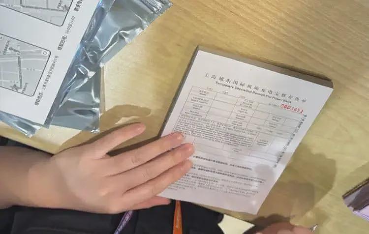 充电宝新规实行后，上海两大机场均提供暂存服务（组图） - 6