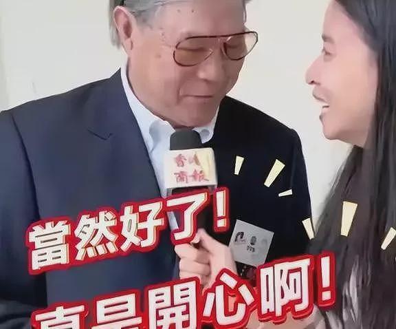 霍启仁曼谷大婚，郭晶晶出席：终于有妯娌了！（组图） - 3