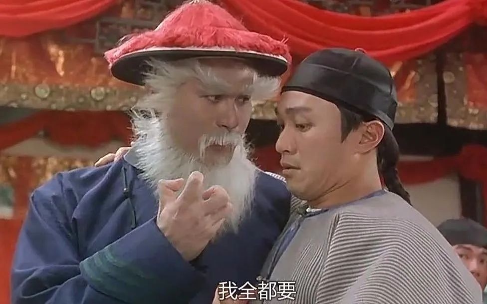 雷军这一刀,二线豪车要完了(组图) - 4