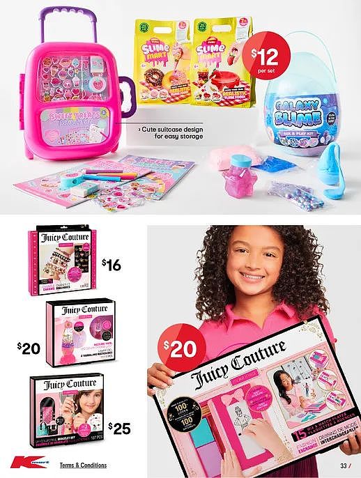 快乐玩耍!【Kmart】最新一期优惠目录(组图) - 33