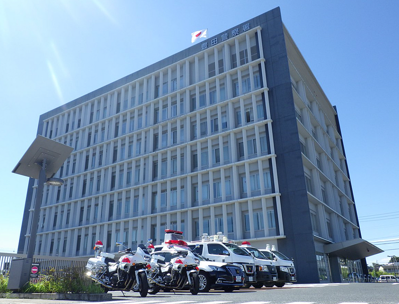 中国女子在日本提供性服务被捕,警方公布姓名(组图) - 1