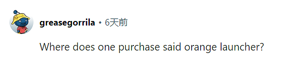 太抽象了!美国老头扛橘子发射器狂扫青少年,还逼他们写下人生梦想,全网笑疯(组图) - 7