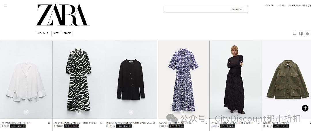 倒计时！【Zara】澳洲财年末特卖（组图） - 2