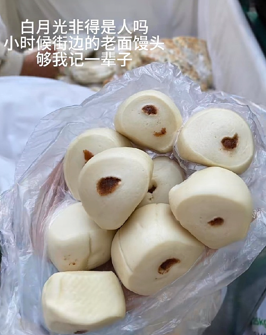 【爆笑】恋爱期间前男友一共转给我3w块钱,分手要求把钱返还,不然就起诉我?(组图) - 40