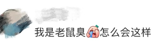 【爆笑】恋爱期间前男友一共转给我3w块钱,分手要求把钱返还,不然就起诉我?(组图) - 58