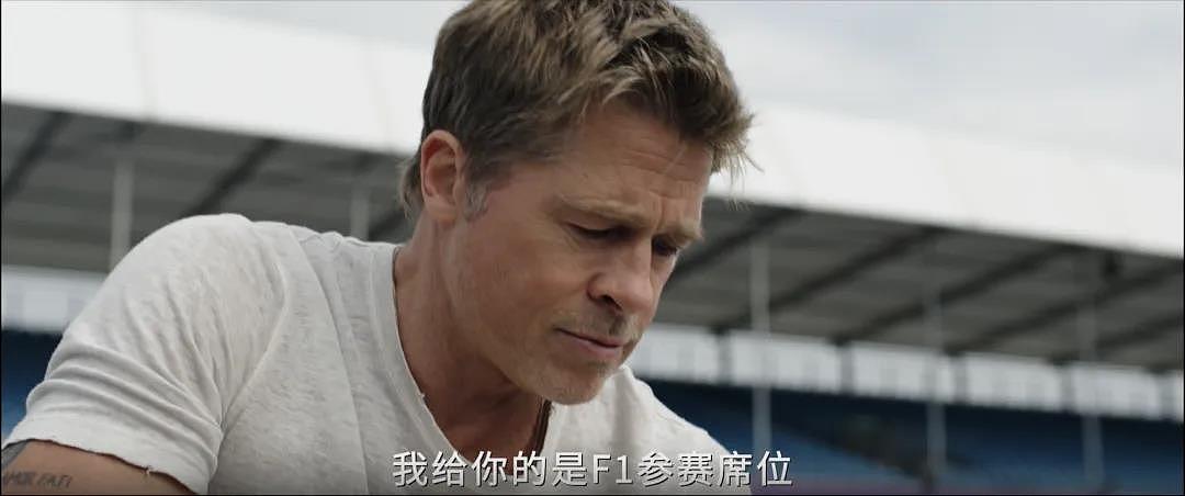 北美破1.7亿，内地5000万，耗资17亿的好莱坞大片，中国卖不动？（组图） - 24