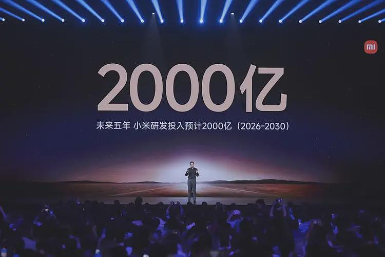 全无人驾驶!特斯拉实现史上首次车辆自己交付给车主,最高时速115公里,雷军点赞(组图) - 11