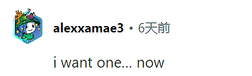 太抽象了!美国老头扛橘子发射器狂扫青少年,还逼他们写下人生梦想,全网笑疯(组图) - 8