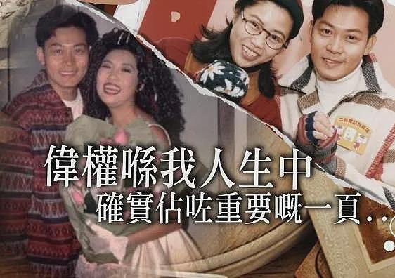 59岁“黄金配角”去世：未婚无子，23亿遗产赠予古天乐（组图） - 26