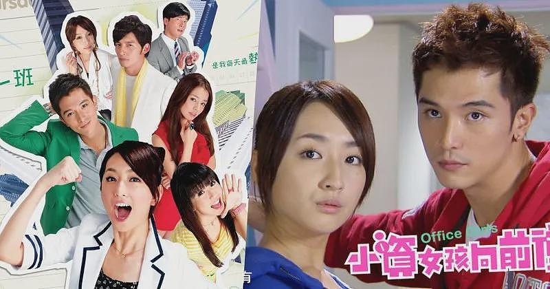 高三就已婚？大玩换妻前任割腕自杀，当红时绯闻不断专撩糊咖，造娃6年肚皮终于有动静？（组图） - 10