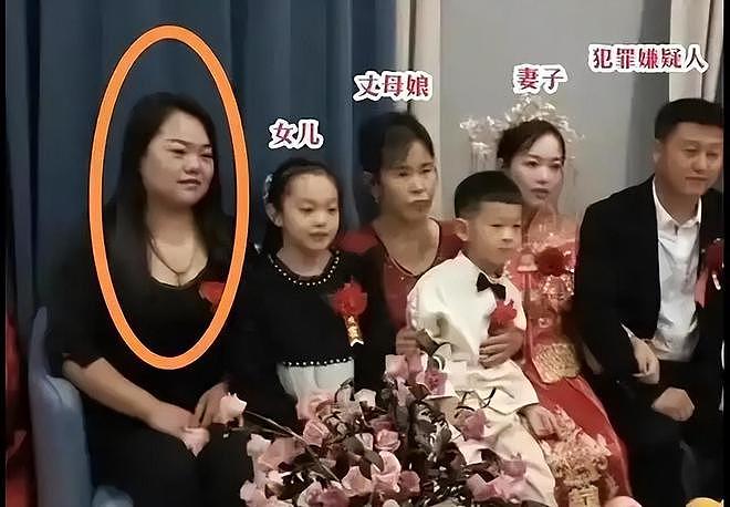 辽宁男子手持白刃杀妻子全家,民警却为他敬烟喊大哥(组图) - 8