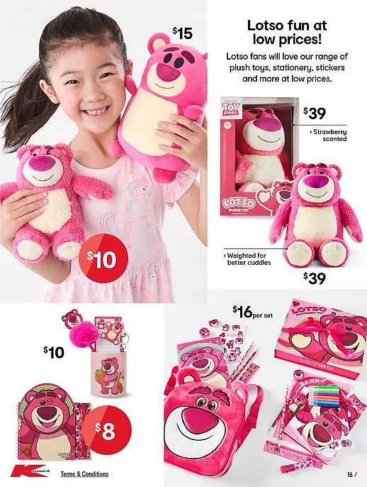 快乐玩耍!【Kmart】最新一期优惠目录(组图) - 16