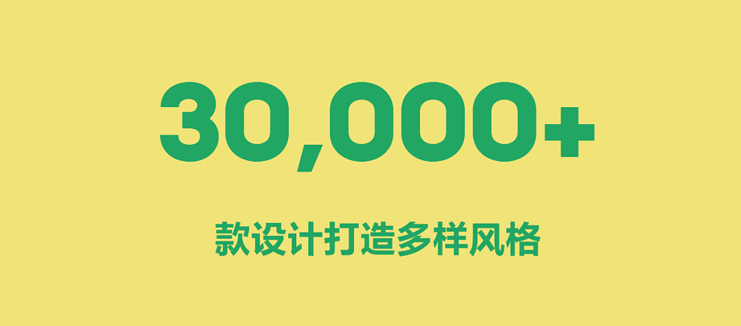 梅西、杰伦纷纷下单,香港小伙卖天价手机壳,年入20亿(组图) - 15