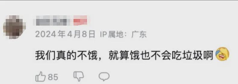 门票30块的“直男天堂”,让百万人幻想成真(组图) - 24