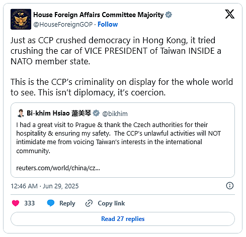 去年访问捷克被中方尾随,萧美琴称不会被阻吓(视频/组图) - 2