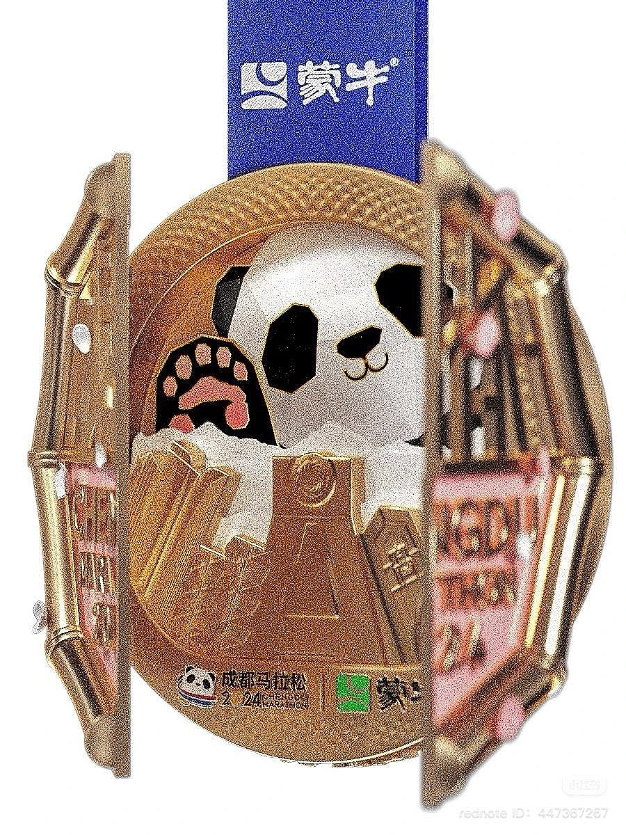 又是熊猫?成都世运会奖牌设计遭质疑,是文化输出还是创意枯竭!网友:设计师放过国宝吧!(组图) - 26