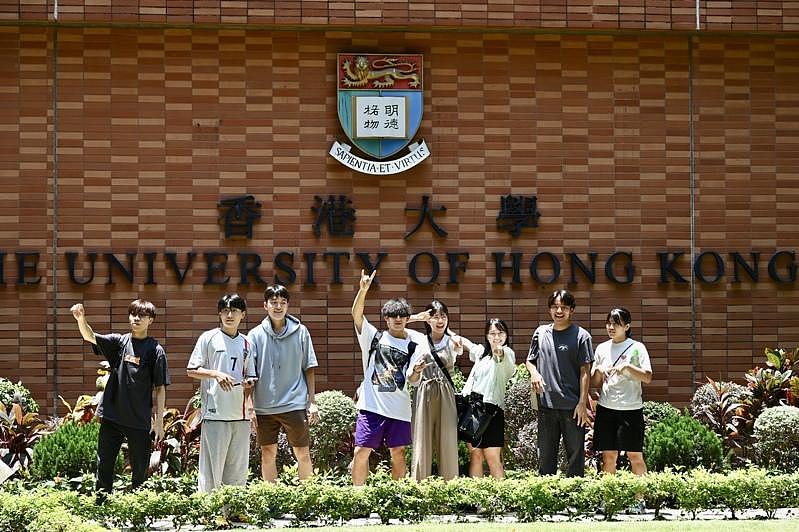 背靠祖国优势，港大揽牛津、剑桥人才收30余份申请（图） - 1