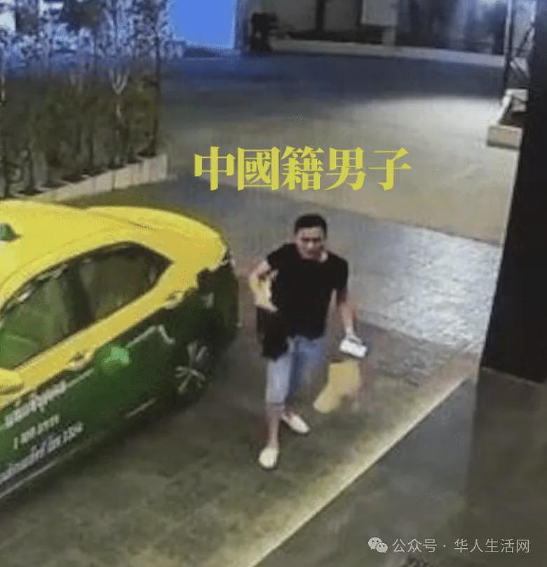 女模离奇身亡案真相揭晓,中国男子潜逃数月后自首,面临死刑(组图) - 2
