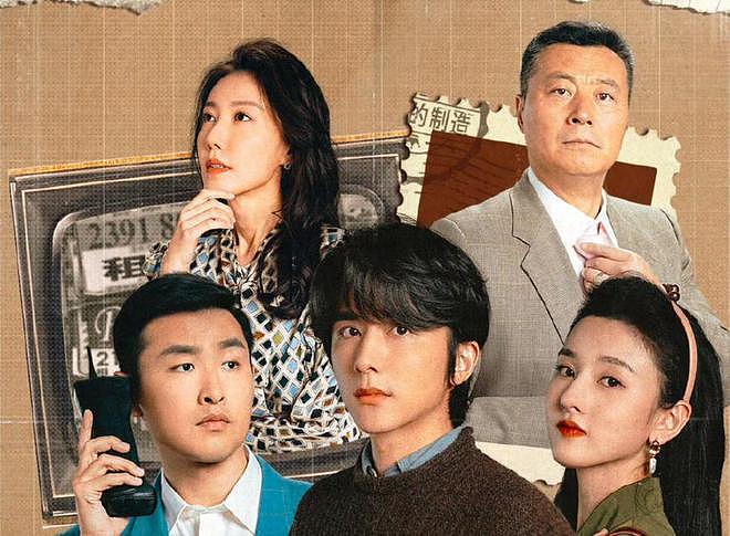 央视力捧，没想到，年仅27岁的宋祖儿，已悄悄走上杨紫的“老路”（组图） - 35