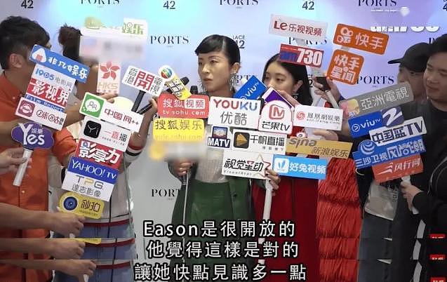 女儿出道，徐濠萦成人生赢家：“一无是处”却被宠30年，凭什么？（组图） - 43