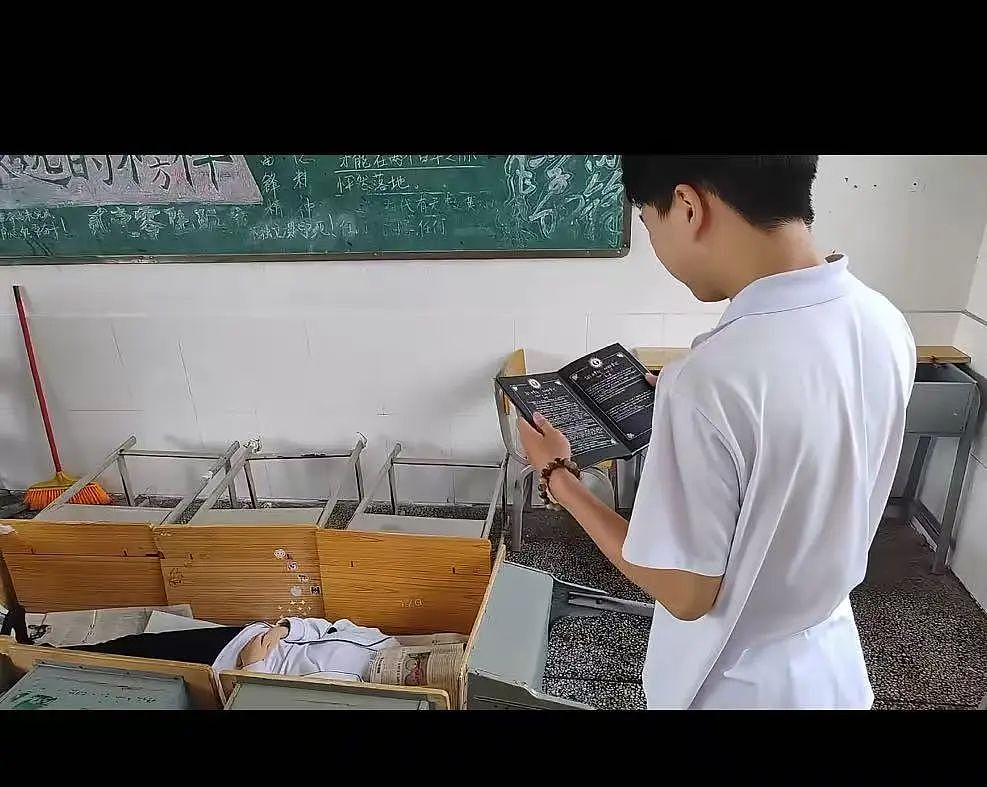 【爆笑】“当相亲对象提出要和我aa时…？”网友夺笋：这才是真正的天才数学家（组图） - 25