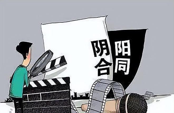 郑爽被封杀4年后，近况曝光：负债累累还不起钱，更惨的还在后面（组图） - 14