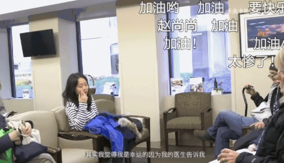 美国25岁网红患癌被无数人痛骂：谁让你生病还那么漂亮（组图） - 22