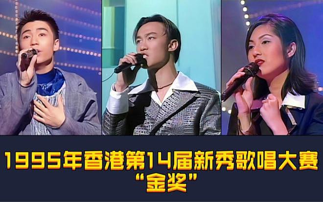 女儿出道，徐濠萦成人生赢家：“一无是处”却被宠30年，凭什么？（组图） - 10