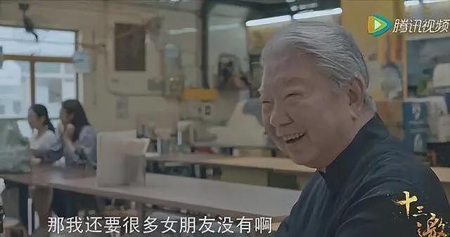 完全没想到,蔡澜去世后,他和陈宝莲上了热搜(组图) - 11