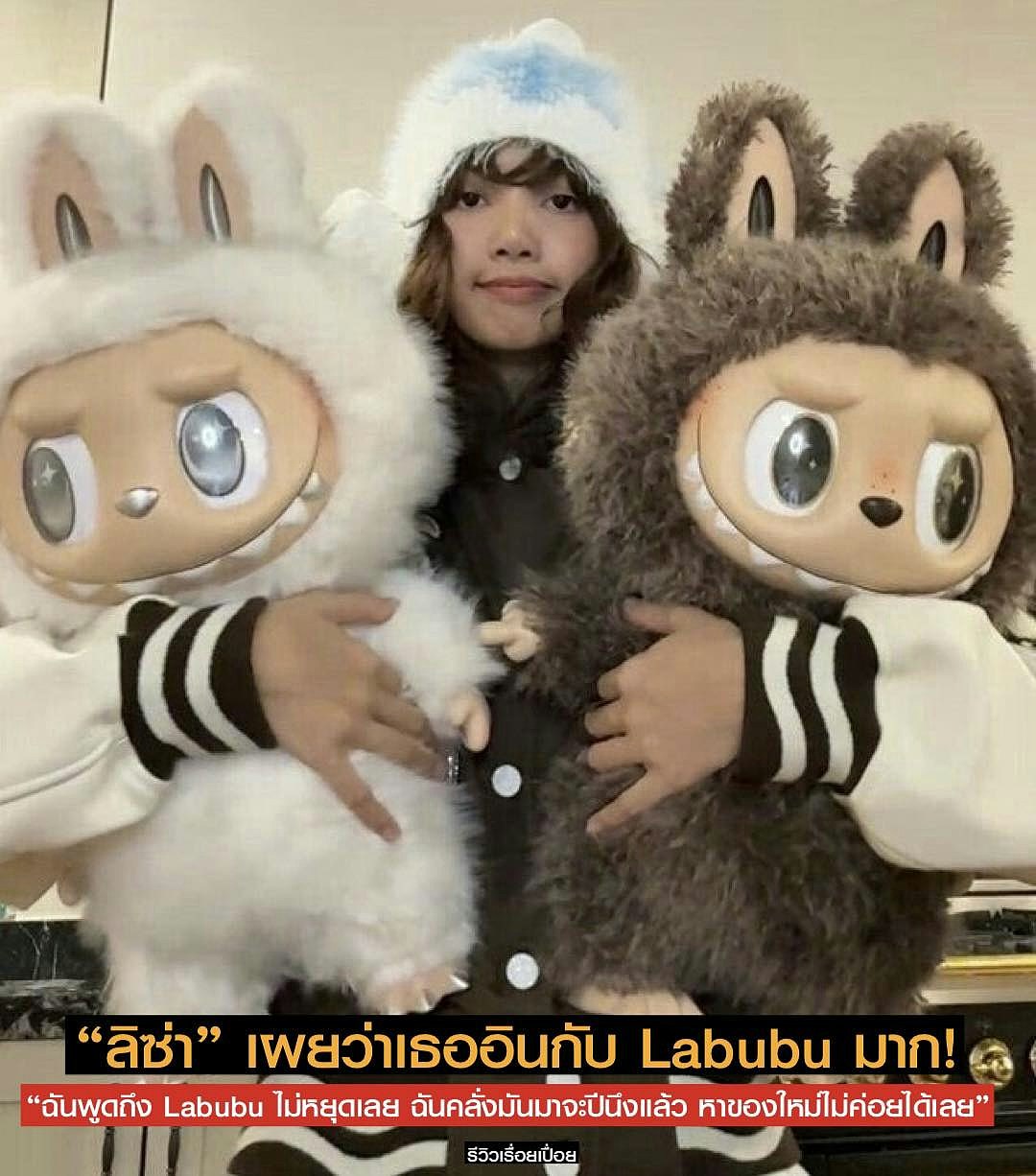 Labubu爆红！周六福却靠“傍大牌”上市，中国品牌能否摆脱山寨老路（组图） - 9