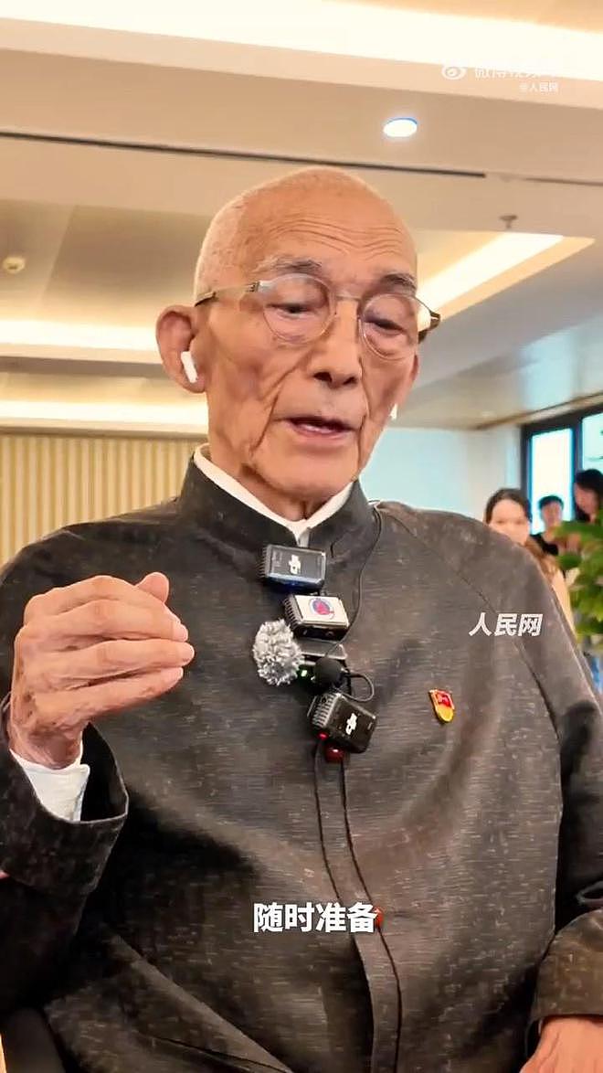 92岁游本昌宣誓入党,申请书写满21页工整有力,称是一辈子的心愿(组图) - 1
