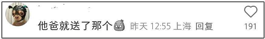 董璇女儿礼物开箱惹争议，表达太成熟，高云翔再婚后对待一胎敷衍（组图） - 13