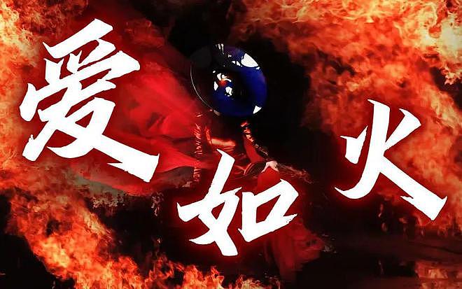 一首网红口水歌暴赚4000万!年轻人疯狂上头,乐坛的遮羞布被扯下(组图) - 8