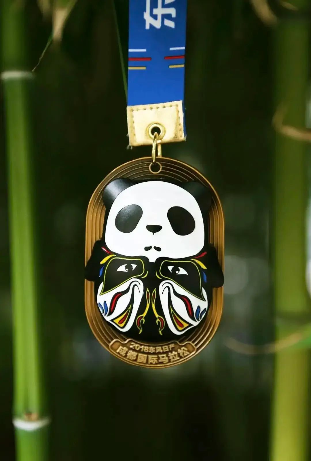 又是熊猫?成都世运会奖牌设计遭质疑,是文化输出还是创意枯竭!网友:设计师放过国宝吧!(组图) - 30