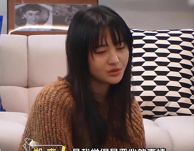 郑爽被封杀4年后，近况曝光：负债累累还不起钱，更惨的还在后面（组图） - 17
