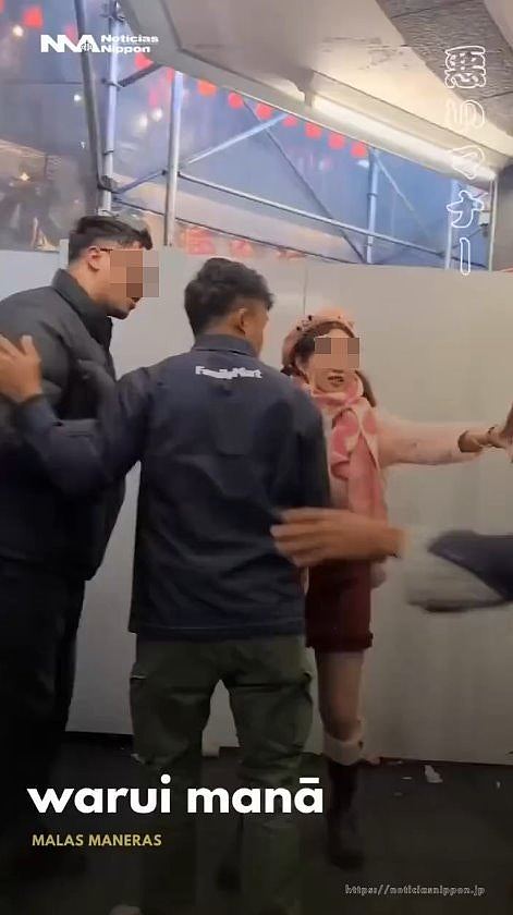 东京涩谷MMA：打架劝架围观全是外国人！让当地人看呆：日本变了（组图） - 3