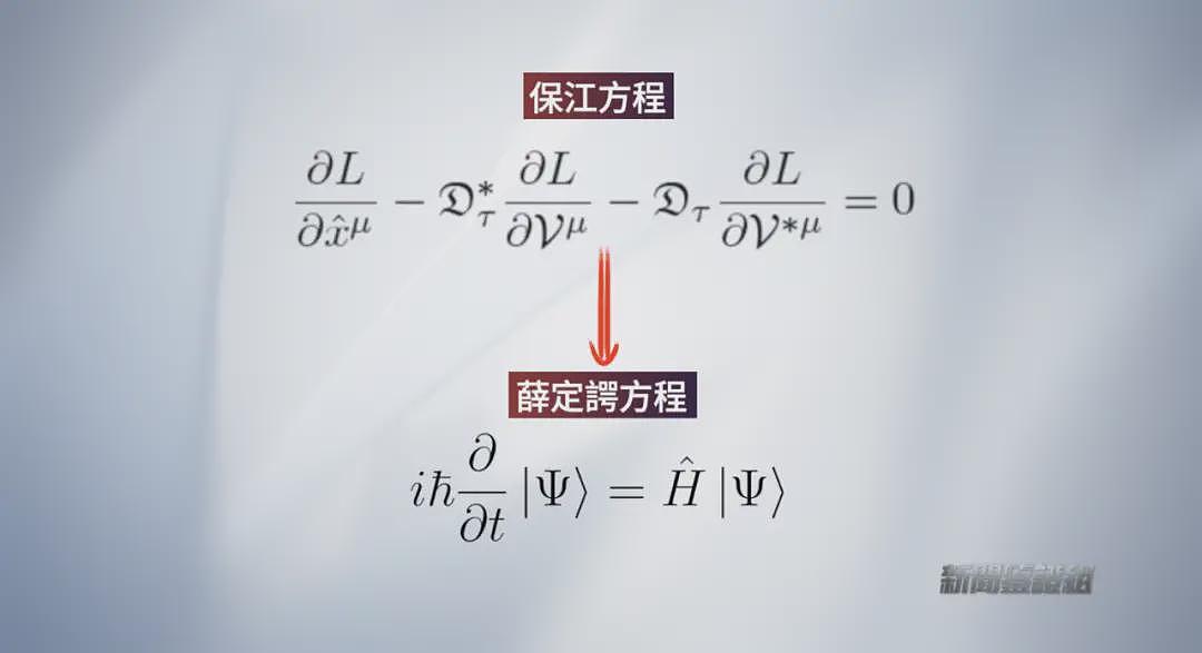 “末日”倒计时，日本7月5日大灾难预言会成真吗？（组图） - 11