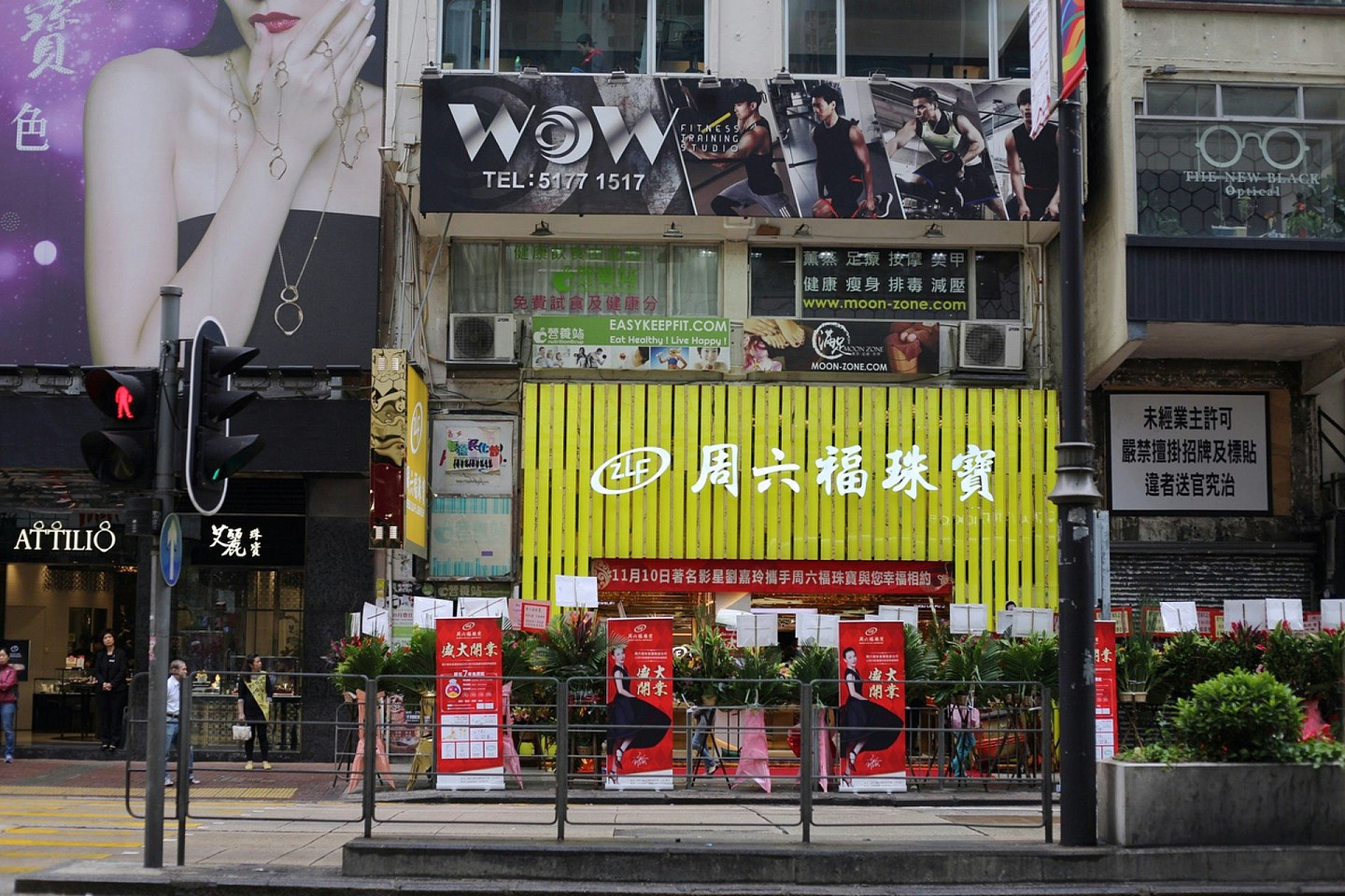 Labubu爆红！周六福却靠“傍大牌”上市，中国品牌能否摆脱山寨老路（组图） - 2