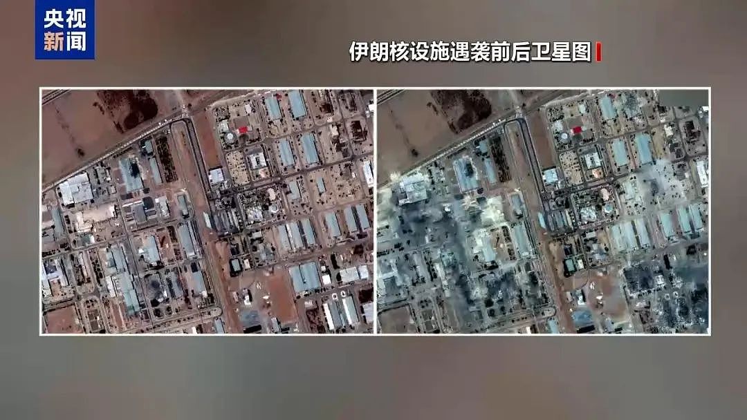 吵起来了，特朗普说“伊朗核设施被完全摧毁”，美媒报道“情报显示破坏力没预期之大”，美国防部指责是“假新闻”（组图） - 2
